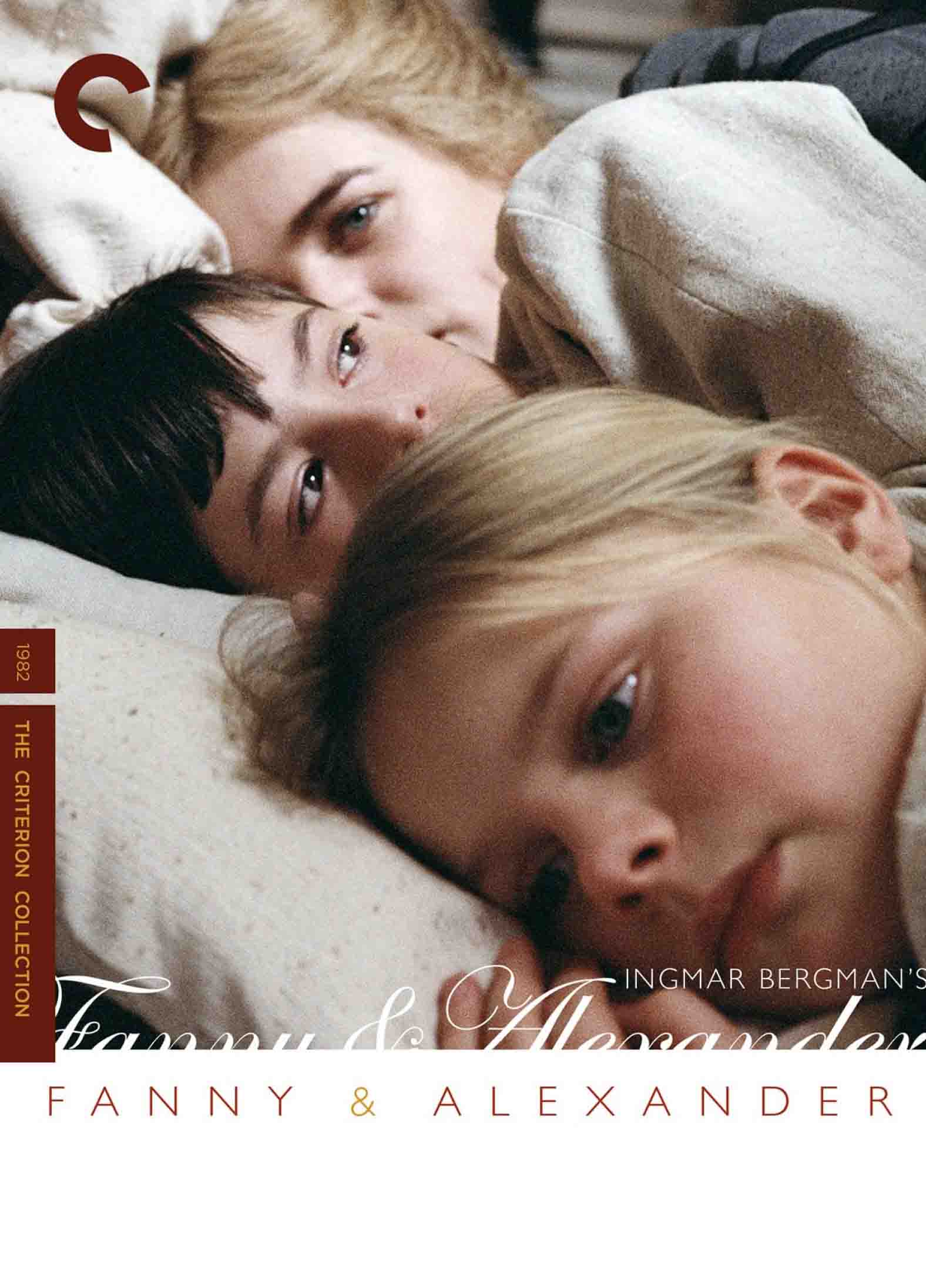 芬妮与亚历山大